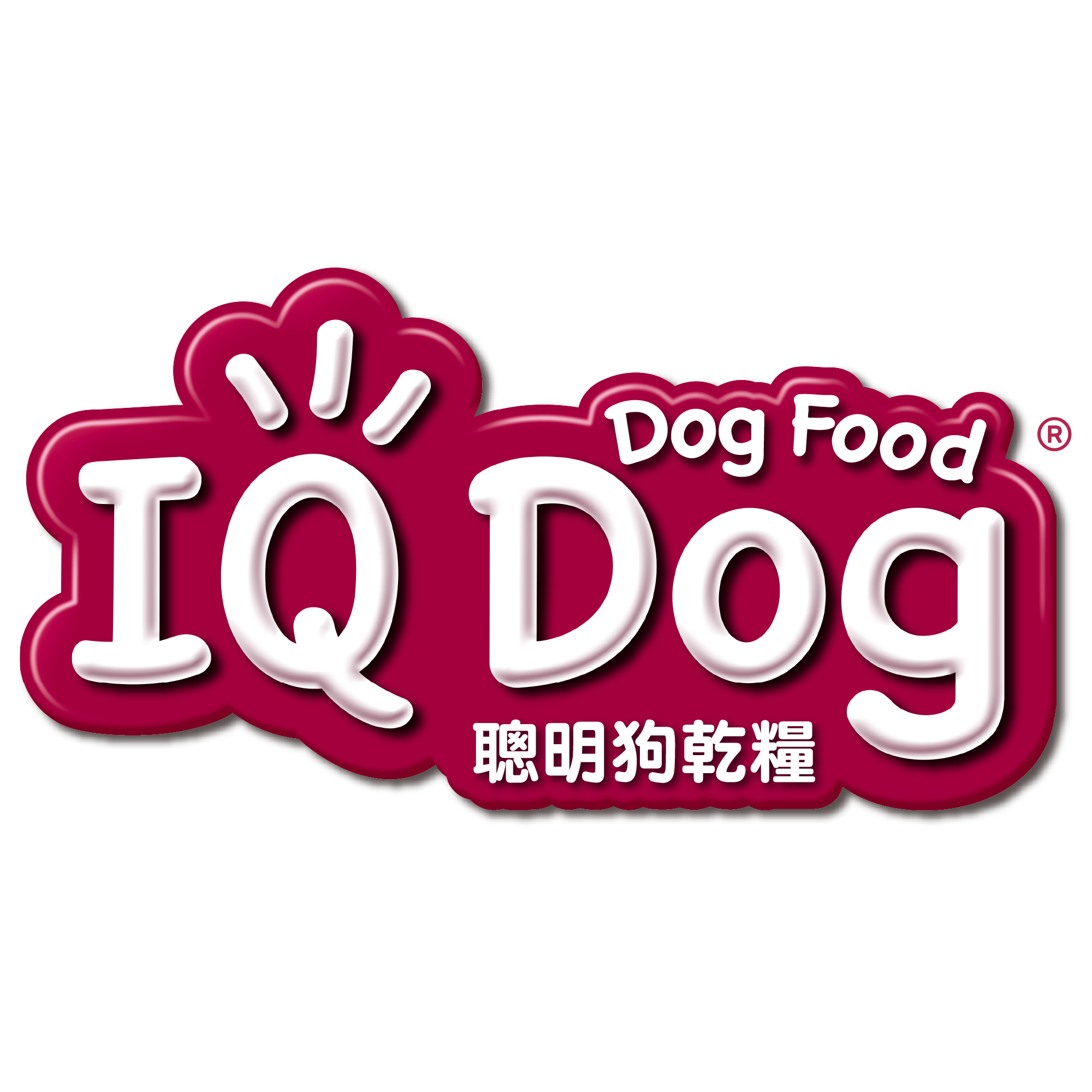 IQ Dog® 聰明狗