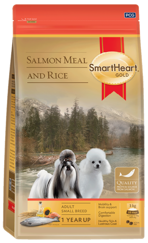 自然犬糧 - 冰海鮭魚+米 - 中小型犬